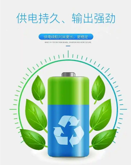 強(qiáng)勁持久