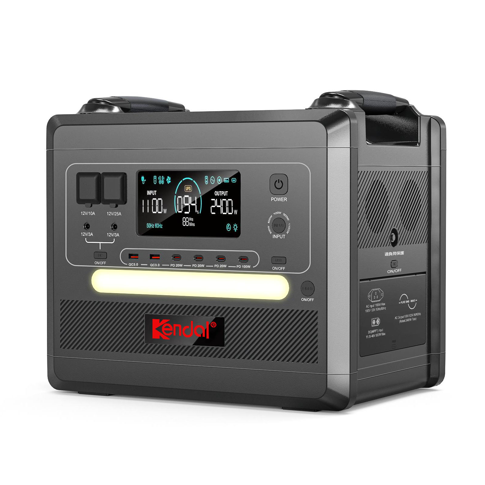 超強(qiáng)續(xù)航，里程無憂