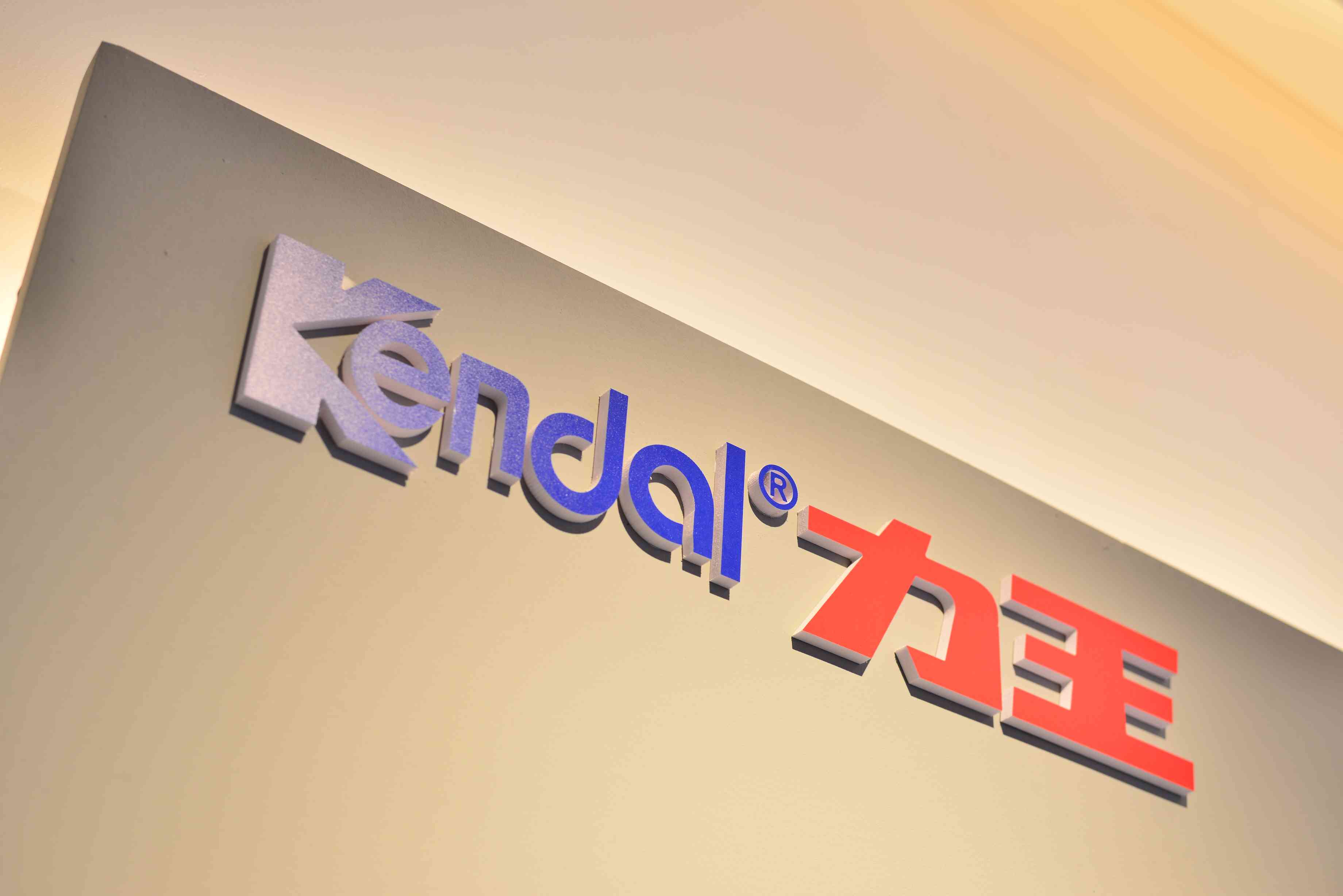 對產(chǎn)品有疑問？專業(yè)技術(shù)顧問為您解答